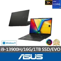 在飛比找momo購物網優惠-【ASUS】Office 2021組★15.6吋i9輕薄筆電