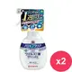 【KINCHO 日本金鳥】諾羅out抗菌防霉消臭速效噴霧300ML*2瓶