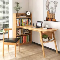 在飛比找松果購物優惠-實木書櫃書桌 100公分 電腦桌 辦公桌 書桌 帶書櫃書桌 