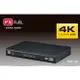 PX 大通 HD2-140 4K HDMI 一進四出 分配器