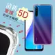 四角加厚 軍規5D防摔手機殼 6.3吋 XIAOMI 紅米 note 8T 防摔殼 軟硬 TPU PC全包 清水套 防摔防撞 手機套/保護殼/空壓殼/氣墊殼/氣囊殼