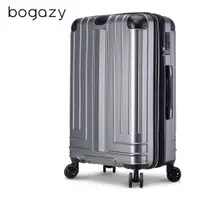 在飛比找PChome24h購物優惠-Bogazy 迷宮迴廊 29吋防爆拉鍊可加大行李箱(灰色)