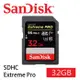 SanDisk Extreme Pro SDHC UHS-I 記憶卡 32GB [公司貨]