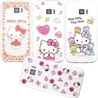 在飛比找Yahoo!奇摩拍賣優惠-【Hello Kitty】Samsung Galaxy S7