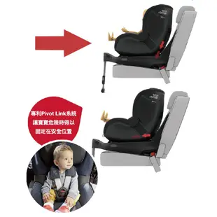 Britax Romer Dualfix I Size 0-4歲汽車安全座椅 多款可選【宜兒樂】