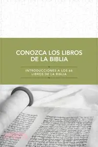在飛比找三民網路書店優惠-Conozca Los Libros de la Bibli