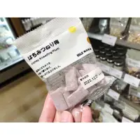 在飛比找蝦皮購物優惠-日本 Muji 特色 梅肉 零食 天然 食物 糖果 軟糖 日