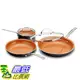 [8美國直購] 陶瓷不沾鍋 Gotham Steel 1435 5 Piece Kitchen Essentials Cookware Set with Ultra Nonstick Copper Surface