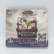 Attack on Titan Eren Yeager Rubber Coaster NEW *US SELLER*