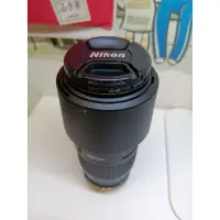 在飛比找蝦皮購物優惠-Nikon 70-200mm F4 G VR(公司貨)