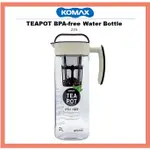 [KOMAX] TEAPOT 2.0L TRITAN 水瓶茶缸不含 BPA