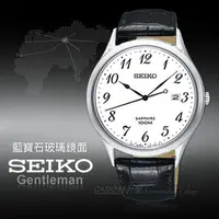 在飛比找PChome商店街優惠-CASIO時計屋SEIKO 精工手錶 SGEH75P1 石英