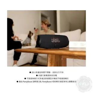 《飛翔無線3C》JBL Charge 5 可攜式防水藍牙喇叭◉公司貨◉藍芽音響◉IPX7防水◉行動電源◉出遊攜帶