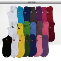 在飛比找蝦皮購物優惠-【U168GO】WG20-台灣製_電繡船型襪/隱形襪-非厚毛