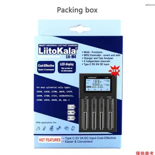 (mihappyfly)LIITOKALA Lii-m4 4 槽電池充電器,帶 LCD 顯示屏,適用於 18650 26