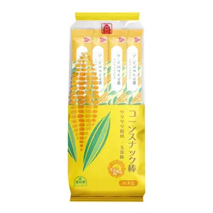 北田玉米棒-玉米濃湯味210g