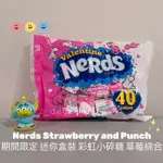 ✈️72_DEGREES 現貨美國NERDS STARWBERRY & PUNCH 草莓糖 獨立小包裝 彩虹小碎糖