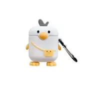 Nevenka Cute Cartoon Silicone AirPods Case Chick Shape Cover for Airpods 1/2/Pro-Backpack Duck AirPodsPro