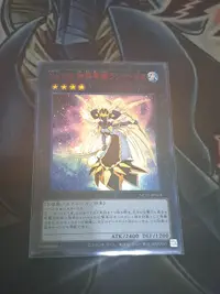 在飛比找露天拍賣優惠-{DARK拍賣}遊戲王-金亮 紅亮 NCF1-JP103 N