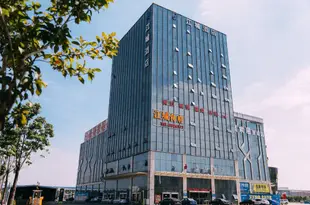 江城酒店(蕪湖方特二期海洋公園店)JIANG CHENG HOTEL