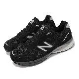 在飛比找遠傳friDay購物優惠-New Balance 休閒鞋 990 V4 男鞋 女鞋 黑