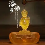 風水 旺宅 鎮宅 吉祥物 擺件佛像太子佛浴佛盆組合琉璃裝飾家居擺件釋迦牟尼佛浴佛節用品蓮花