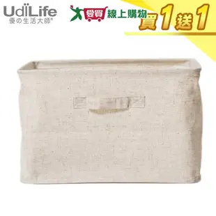 UdiLife優の生活大師 森棉麻深型收納盒S3058L-6(大)【買一送一】【愛買】