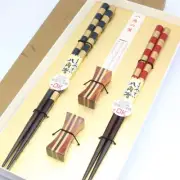 Chopsticks & Rest Ichimatsu Wakasa Lacquerware Japanese Couple Gift Box F/S