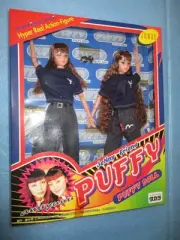 Vintage 1998 Puffy PUFFY DOLL Made in Japan Takara Unopened