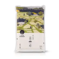 在飛比找蝦皮購物優惠-【霧峰農會】香米-五甲地特別栽種米2kgX2包, 台農71號