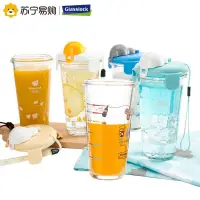 在飛比找露天拍賣優惠-Glasslock韓國進口玻璃水杯便攜式運動杯隨手杯帶蓋杯子