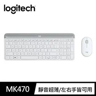 【Logitech 羅技】MK470 纖薄無線鍵鼠組