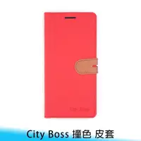 在飛比找Yahoo!奇摩拍賣優惠-【台南/面交】CITY BOSS 撞色 紅米 Note 10