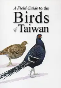 在飛比找iRead灰熊愛讀書優惠-A Field Guide to the Birds of 