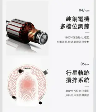 交換禮物 10L大容量和面機 臺式打蛋器電動家用迷小型烘焙大功率奶油打發器攪拌和面機廚師機 可開發票 母親節禮物