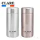 【一品川流】CLARE 316陶瓷全鋼保溫杯-230ml (6.6折)