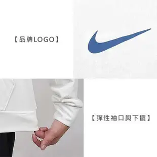 NIKE 男針織連帽外套-慢跑 連帽上衣