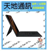 在飛比找Yahoo!奇摩拍賣優惠-《天地通訊》三星 Samsung Galaxy Tab S8