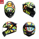 鼎泰安全帽 限量優惠 AGV K1 SOLELUNA 2017 日月 亞洲版 台灣公司貨