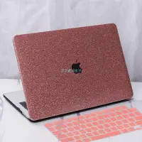 在飛比找Yahoo!奇摩拍賣優惠-MacBook保護套閃光硬盒 Bling cover 202