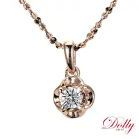 在飛比找momo購物網優惠-【DOLLY】18K金 輕珠寶玫瑰金鑽石項鍊