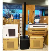 在飛比找PChome商店街優惠-器材出租-Turbosound IP2000 V2音柱系統出