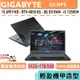 技嘉 GIGABYTE G5 MF5-52TW383SH【15.6吋/電競/i5-13500H/RTX/Buy3c奇展】