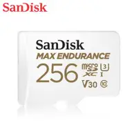 在飛比找ETMall東森購物網優惠-【現貨免運】SanDisk 256GB 極致耐寫度 MAX 