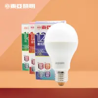 在飛比找松果購物優惠-【東亞照明】LED燈泡 12W 白光 黃光 E27 全電壓 