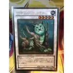 遊戲王 GS05-JP010 自然獸 （黃金）