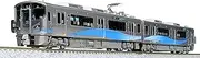 KATO 10-1453 N Gauge Ainokaze Toyama Railway 521 Series 1000 Number Set of 2 Railway Model Train