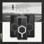 UAG GALAXY Z FOLD 5 FOLD5 磁吸式耐衝擊保護殼 MAGSAFE 手機殼保護套