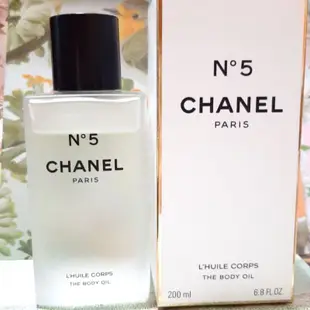 N5號香水🍑香奈兒CHANEL🍑絲光柔膚身體精油 5號工廠 限量 低調奢華版 分裝保濕香氛 小香 香水噴霧身體乳