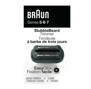 [3美國直購] Braun EasyClick 0.5-2.3mm 鬍渣造型用 替換刀頭 Stubble Beard Trimmer 適 5/6/7 系列電動刮鬍刀配件